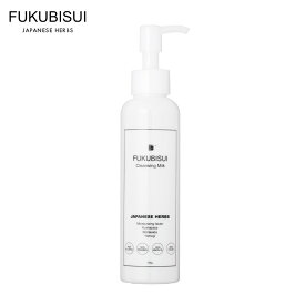 【まとめ買い20％OFFクーポン配布中】FUKUBISUI（フクビスイ） 福美水クレンジングミルク 150g　|　化粧水 スキンケア 敏感肌 乾燥肌 ゆらぎ肌 現代肌 全身用 低刺激 メンズコスメ 【コンパクト】