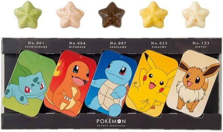 楽天市場】ポケモン チョコ チョコ入りスライドケース5缶セット 