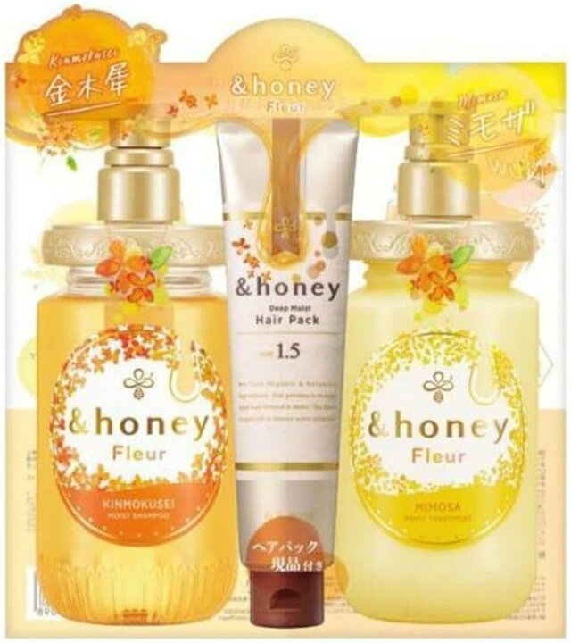 楽天市場】&honey(アンドハニー) フルール トリプルセット 金木犀 