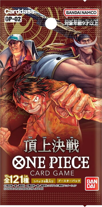 楽天市場】ワンピースカードゲーム ONE PIECE カードゲーム 【ROMANCE 