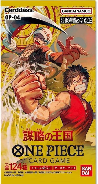 楽天市場】ワンピースカードゲーム ONE PIECE カードゲーム 【ROMANCE 