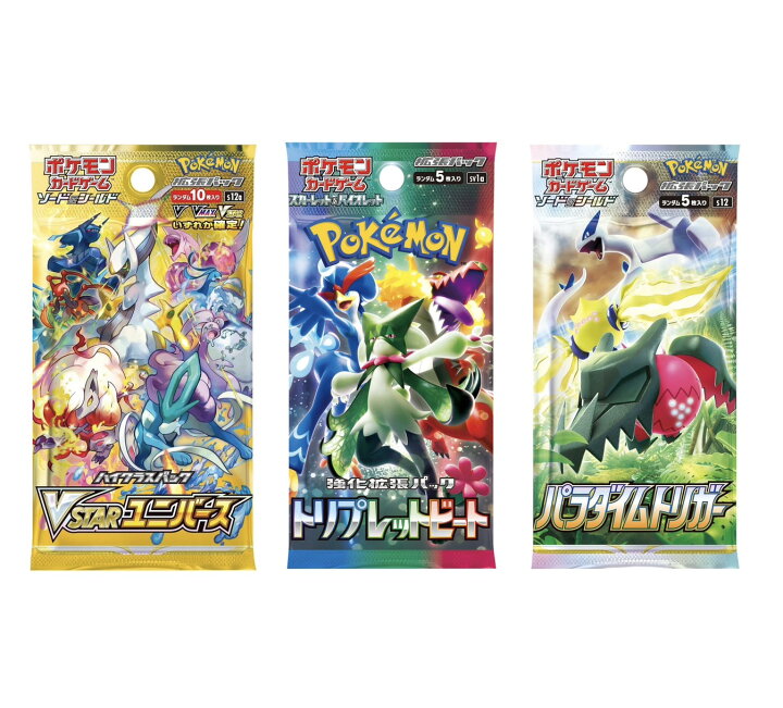 楽天市場】ポケモンカードゲーム 【VSTARユニバース】【トリプレット 