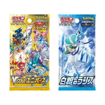 楽天市場】ポケモンカードゲーム ソード＆シールド 拡張パック 白銀の 