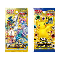 楽天市場】25th anniversary collection ポケモン boxの通販