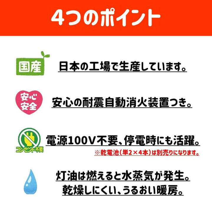 10319円 売れ筋アイテムラン トヨトミ 反射型ストーブ コンクリート8畳 木造6畳 日本製 ブラック RSV-230 B 10319円 売れ筋アイテムラン トヨトミ 反射型ストーブ コンクリート8畳 木造6畳 日本製 ブラック RSV-230 B