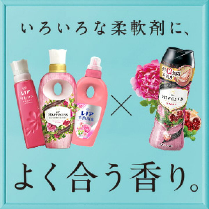 楽天市場】レノア ハピネス アロマジュエル ざくろブーケ 詰め替え 