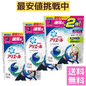 楽天市場 アリエール ジェルボール スポーツの通販