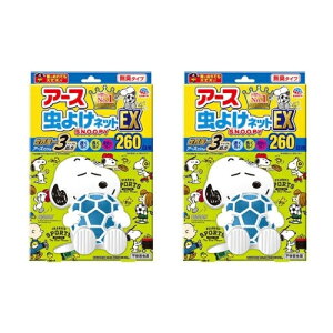 ベランダ 虫除け ネットの人気商品 通販 価格比較 価格 Com ベランダ 虫除け ネットの人気商品 通販 価格比較 価格 Com