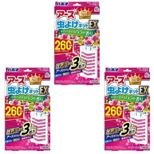 バラ 殺虫剤の人気商品 通販 価格比較 価格 Com バラ 殺虫剤の人気商品 通販 価格比較 価格 Com