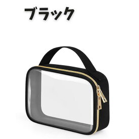 ＼レビュー 100突破／ ぬいポーチ 2体 3体 小さめ 大きめ 15cm 20cm かわいい 15 20 センチ 推し活 横長 大 ぬいぐるみポーチ 推し活ポーチ ぬいぐるみ 推し 推し活ぬいぐるみポーチ 可愛い 自立 大きい ぬいも入る ぬい ファスナー フィギュア ポーチ 取手 飾る ケース