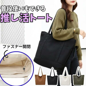 yigł鐄g[gz 킪ۂ  obO g[gobO 킪 t@Xi[t A4 g[gobOLoX LoX fB[X 傫 l  