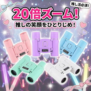 _J[{ׁ^ 20{ 40{ oዾ  { Cu Cup IyOX h[ ] RT[g Cu p u q ^ g X|[cϐ h[ I^