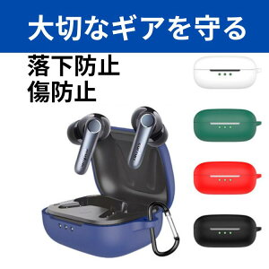 EarFun Air Pro 4 P[X VR Jo[ 1000~ LтJrit Vv  킢  h~ C[t@ \tgP[X CXCz یP[X v