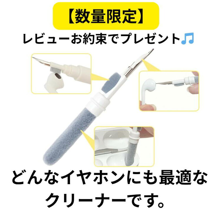 楽天市場】未使用 ケースのみ Anker Soundcore Liberty 5 ディープ 