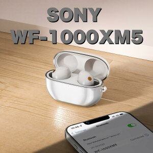 WF-1000XM5 P[X  NAJo[ JX^OK 킢 h~ h~ Vv   Jrit \tgVR SONY \j[ Cz CX CXCz  