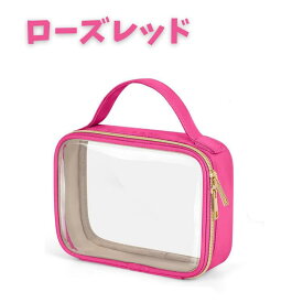 ＼レビュー 150突破／ ぬいポーチ 2体 3体 小さめ 大きめ 15cm 20cm かわいい 15 20 センチ 推し活 横長 大 ぬいぐるみポーチ 推し活ポーチ ぬいぐるみ 推し 推し活ぬいぐるみポーチ 可愛い 自立 大きい ぬいも入る ぬい ファスナー フィギュア ポーチ 取手 飾る ケース