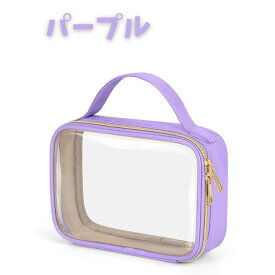 ＼レビュー 150突破／ ぬいポーチ 2体 3体 小さめ 大きめ 15cm 20cm かわいい 15 20 センチ 推し活 横長 大 ぬいぐるみポーチ 推し活ポーチ ぬいぐるみ 推し 推し活ぬいぐるみポーチ 可愛い 自立 大きい ぬいも入る ぬい ファスナー フィギュア ポーチ 取手 飾る ケース