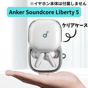 Anker Soundcore Liberty 5 P[X NAP[X  Jo[ NA oeB LC A3957N11