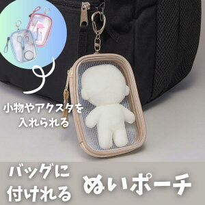 ANX^|[` ʂ|[` ɃobO  10cm 13cm 10 13 Z` 킢 obO   c J[ ʂ݃|[` |[` ʂ  ʂ݃|[`  