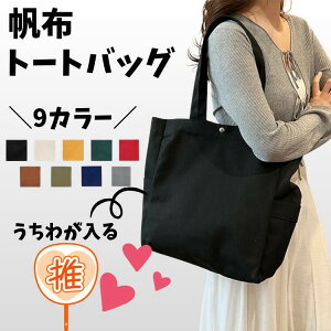  g[gobO 킪 `bNt A4 g[gobOLoX LoX fB[X 傫 z n  O[ l   t@Xi[ g[gobOfB[X GRo