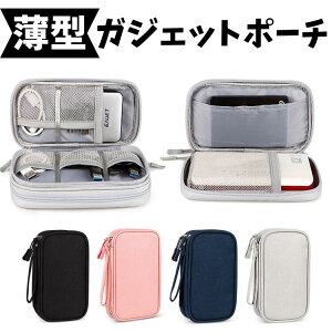 _SS{^  ^ KWFbg|[` KWFbg |[` bV d؂ U炩Ȃ  h ^ e P[u [ [ [|[` 2i 2w 傫  n 