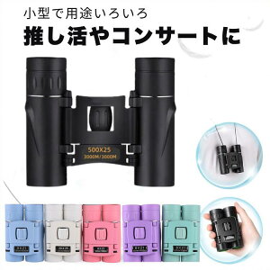 oዾ  Cu Cup IyOX h[ 20{ ] RT[g Cu p ዾΉ u q ^ { g X|[cϐ h[ I^ J[ oR o[