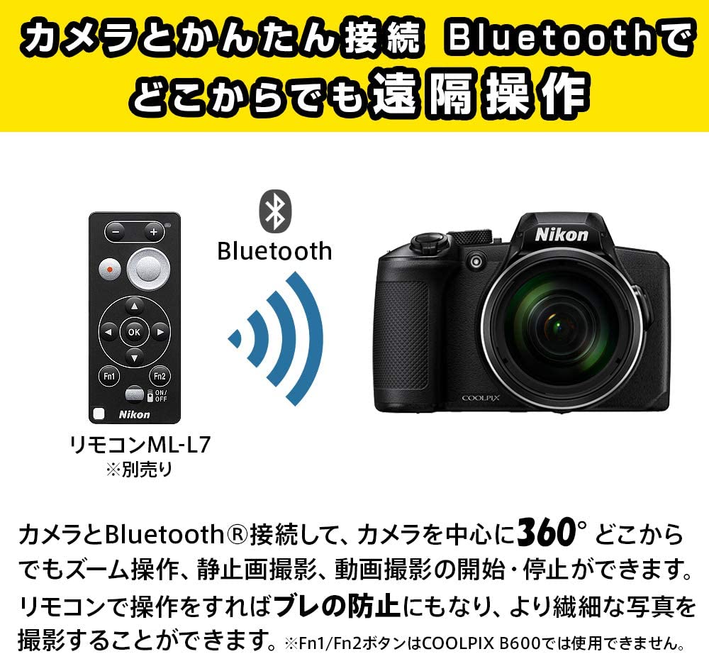 カメラ デジタルカメラ Nikon デジタルカメラ COOLPIX B600 BK 光学60倍 軽量 クールピクス ブラック B600BK | 福bookストア 楽天市場店