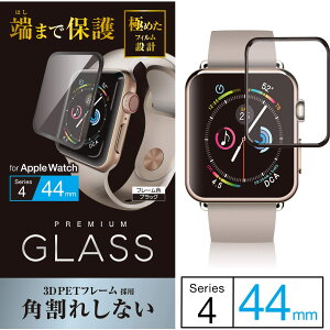 GR Apple Watch AbvEHb` tJo[KXtB t[t y SE Series 6 / 5 / 4 [ 44m ] z ubN AW-44FLGFRBK