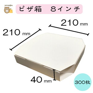 yw N[|zsUk8C`@SP|1@nl300