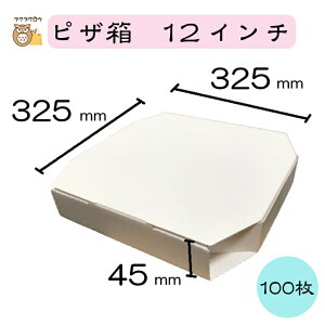 yw N[|zeCNAEgpsU k12C` SP|4 nl 100