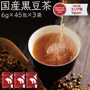 yӂ̓N[|Lz  Y ܂Ƃߔ e 135 (45×3)@v810g mJtFC  Ɩp AR eB[obO  N} 哤 哤 N} 