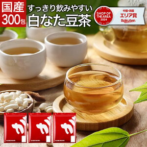 y2024NGAMVP܁z y6`14ɔz Y Ȃ܂ߒ 300 eB[obO (3g×100×3) RYȂ܂ߎgp YȂ {YȂ܂ߒ  i^} 