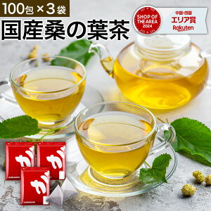 y2024NGAMVP܁z y6`14ɔz K̗t K RYK̗t AR eB[obO 300 (3g×100) _CGbgT|[gɂ͂ӂ̂ԈݍŶ̗t (