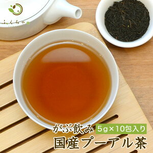 y420`NSALEz y6`14ɔz ӂ̂ԈݍYv[A AR eB[obO5g×10{C̃_CGbgŗz̃X^Cڎwɂ͍Yv[AI