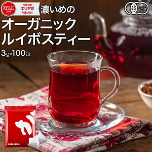 y1211`20z I[KjbNC{XeB[ 3g×100 300g Z AR eB[obO 100 C{X  Ϗo o ACXeB[ n[ueB[  g e N 