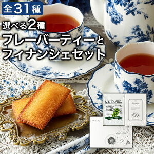 y2024NGAMVP܁z g Mtg َq XC[c Zbg v`Mtg Iׂt[o[eB[ƃtBiVF̃Zbg eB[obO6×2 tBiVF 3  tBiVF