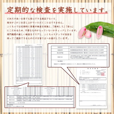 �դ�����Τ��ְ��߹��֤ʤ��ޤ���ƥ����Хå�3g&times;30������̵�������֤ʤ��ޤ����|���֤ʤ�Ʀ��|�����ܻ��֤ʤ��ޤ���|����Ʀ��|�֥ʥ��ޥ���||�֤ʤ�Ʀ��