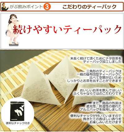 �񻺤ʤ��ޤ���|�񻺤ʤ�Ʀ��|�ʥ��ޥ���|��Ʀ��|�ʥ�Ʀ��|�դ�����Τ��ְ��߹񻺤ʤ�Ʀ��|�ƥ����ѥå�30��|��ʤ�Ʀ��|����̵��