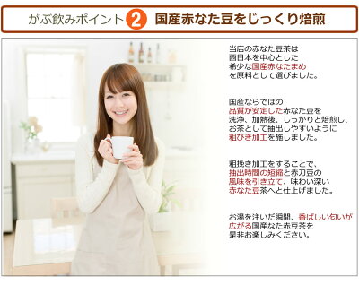 �񻺤ʤ��ޤ���|�񻺤ʤ�Ʀ��|�ʥ��ޥ���|��Ʀ��|�ʥ�Ʀ��|�դ�����Τ��ְ��߹񻺤ʤ�Ʀ��|�ƥ����ѥå�30��|��ʤ�Ʀ��|����̵��