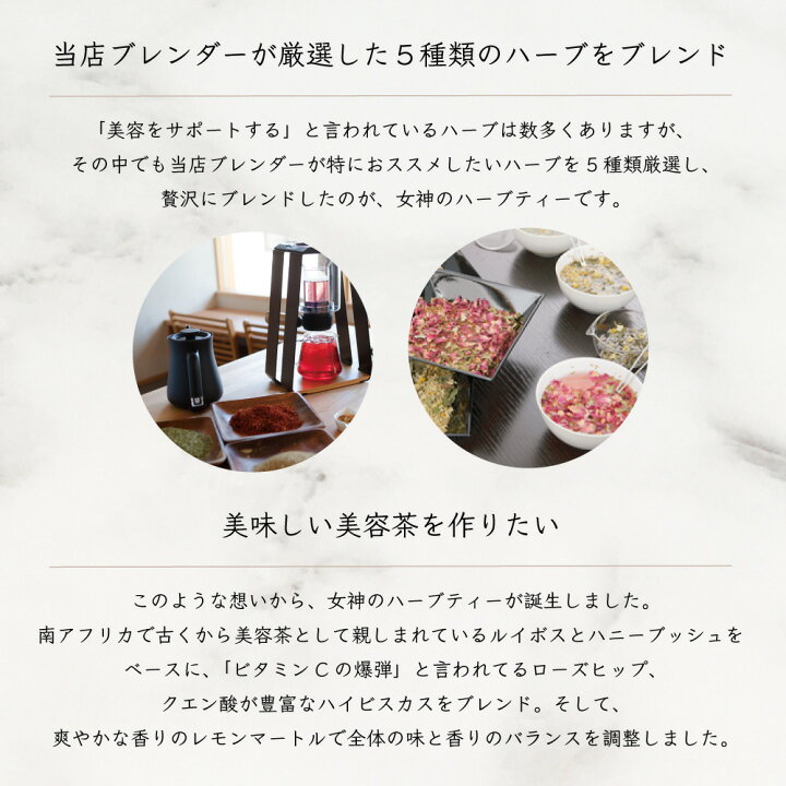 楽天市場】【G.W.クーポン発行中】 【注文から6～14日内に発送  