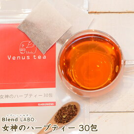 楽天市場 がぶ飲み 国産コーン茶 健康茶通販 ふくちゃ楽天市場店