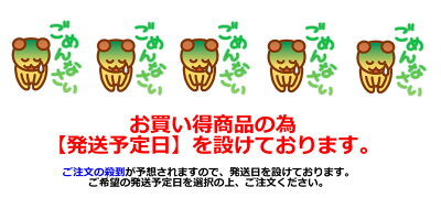 �դ�����Τ��ְ��߹��֤ʤ��ޤ���ƥ����Хå�3g&times;30������̵�������֤ʤ��ޤ����|���֤ʤ�Ʀ��|�����ܻ��֤ʤ��ޤ���|����Ʀ��|�֥ʥ��ޥ���||�֤ʤ�Ʀ��