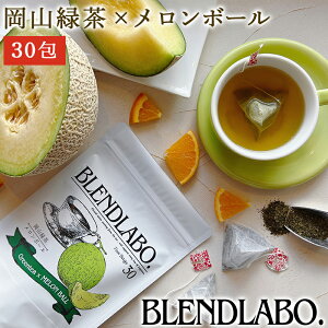 y2024NGAMVP܁z y6`14ɔz t[o[eB[ RΒ {[  eB[obO 30 ӂ Β Y  Blend LABO.