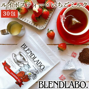 yBLACKFRIDAYN[|Lz y6`14ɔz t[o[eB[ C{XeB[ ~N  mJtFC eB[obO 30 ӂ uh{ Blend LABO.