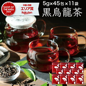 ynEBN[|sz y6`14ɔz G E[ AR eB[obO 495 (45×11) e v2475g N E[ G G OpeB[o