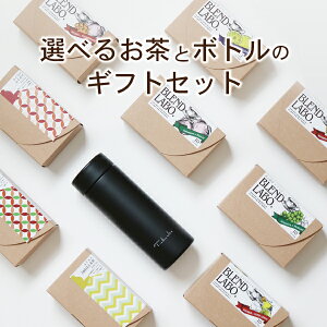 y420`NSALEz Mtg ƃ{g̃Zbg Ɛ Iׂ邨 {g  XeX{g ^u[ 􂢂₷ fUC y ۉ ۗ N { t[o[eB[ 