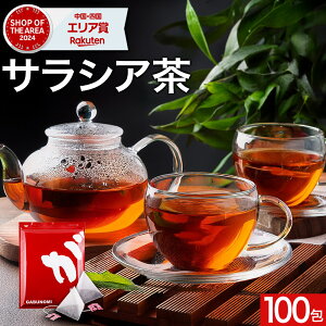 y2024NGAMVP܁z TVA eB[obO 180g(1.8g×100) eB[pbN 炵 TVA n̍ N Y Jbvp ~jeB[obO e Ղ  ̂