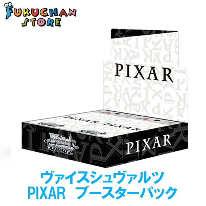 楽天市場】【14時までのご注文で即日発送】【新品 未開封 シュリンク 