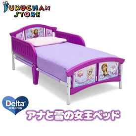 驚くばかりディズニー 家具 ベッド 最高の壁紙コレクション