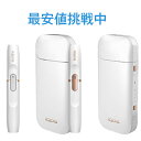 【新型iQOS】【正規品】【新品 未開封】アイコス 本体 iQOS 2.4plus iqos2.4plus 新型　最新　限定　本体キット ホワイト white ... ランキングお取り寄せ